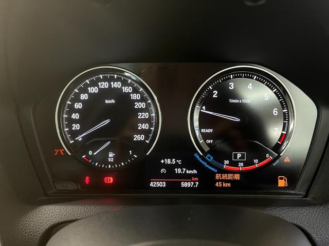 1シリーズ 118i ファッショニスタ 118iファッショニスタ__レザーシート_純正ナビ/bluetooth/バックカメラ 純正アルミホイール LEDヘッドライト パワーシート スマートキー シートヒーター ステアリングスイッチ(14枚目)