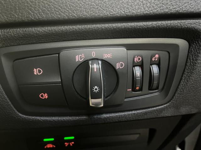 1シリーズ 118i ファッショニスタ 118iファッショニスタ__レザーシート_純正ナビ/bluetooth/バックカメラ 純正アルミホイール LEDヘッドライト パワーシート スマートキー シートヒーター ステアリングスイッチ(20枚目)