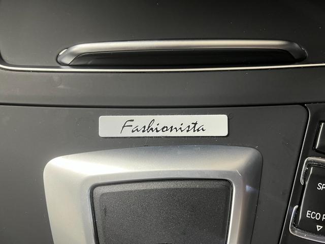 1シリーズ 118i ファッショニスタ 118iファッショニスタ__レザーシート_純正ナビ/bluetooth/バックカメラ 純正アルミホイール LEDヘッドライト パワーシート スマートキー シートヒーター ステアリングスイッチ(22枚目)