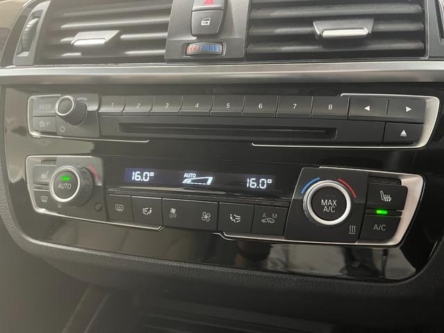 1シリーズ 118i ファッショニスタ 118iファッショニスタ__レザーシート_純正ナビ/bluetooth/バックカメラ 純正アルミホイール LEDヘッドライト パワーシート スマートキー シートヒーター ステアリングスイッチ(25枚目)