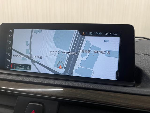 1シリーズ 118i ファッショニスタ 118iファッショニスタ__レザーシート_純正ナビ/bluetooth/バックカメラ 純正アルミホイール LEDヘッドライト パワーシート スマートキー シートヒーター ステアリングスイッチ(26枚目)