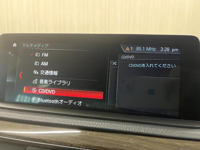 1シリーズ 118i ファッショニスタ 118iファッショニスタ__レザーシート_純正ナビ/bluetooth/バックカメラ 純正アルミホイール LEDヘッドライト パワーシート スマートキー シートヒーター ステアリングスイッチ(28枚目)