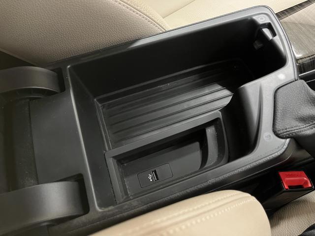 1シリーズ 118i ファッショニスタ 118iファッショニスタ__レザーシート_純正ナビ/bluetooth/バックカメラ 純正アルミホイール LEDヘッドライト パワーシート スマートキー シートヒーター ステアリングスイッチ(31枚目)