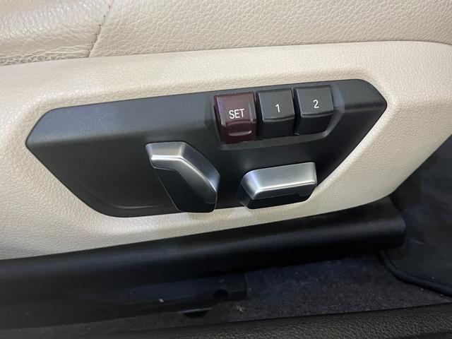 1シリーズ 118i ファッショニスタ 118iファッショニスタ__レザーシート_純正ナビ/bluetooth/バックカメラ 純正アルミホイール LEDヘッドライト パワーシート スマートキー シートヒーター ステアリングスイッチ(38枚目)