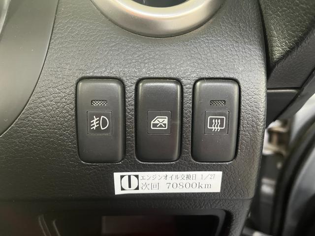 コペン アクティブトップ アクティブトップ_5速マニュアル_社外アルミホイール CDオーディオ/AMラジオ マニュアルエアコン 電動格納ミラー フロアーマット(17枚目)