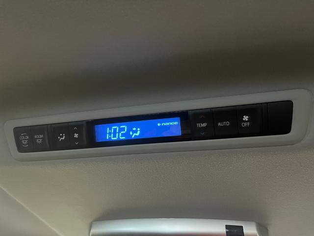 アルファード ２．５Ｓ　Ａパッケージ　Ｓ－Ａパッケージ＿フリップダウンモニター＿社外メモリーナビ／ｂｌｕｅｔｏｏｔｈ／フルセグＴＶ／バックカメラ　社外アルミ　ステアリングスイッチ　ＥＴＣ　両側パワースライドドア　オットマン　スマートキー（15枚目）