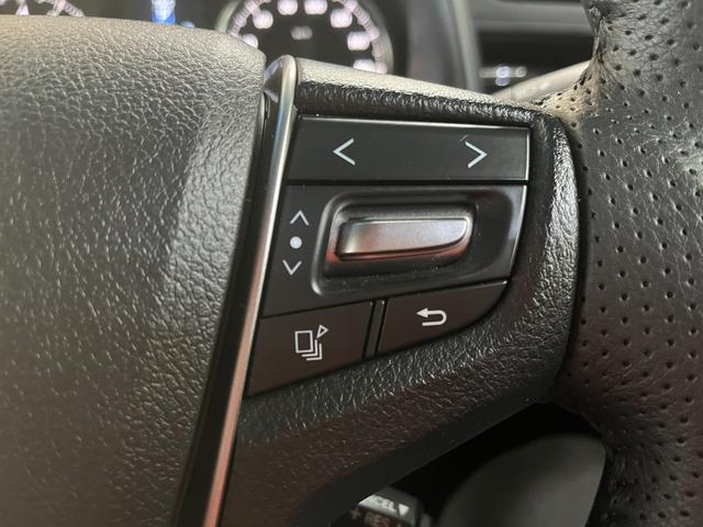 アルファード ２．５Ｓ　Ａパッケージ　Ｓ－Ａパッケージ＿フリップダウンモニター＿社外メモリーナビ／ｂｌｕｅｔｏｏｔｈ／フルセグＴＶ／バックカメラ　社外アルミ　ステアリングスイッチ　ＥＴＣ　両側パワースライドドア　オットマン　スマートキー（22枚目）
