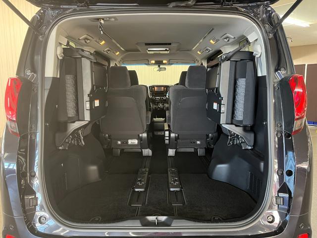 アルファード ２．５Ｓ　Ａパッケージ　Ｓ－Ａパッケージ＿フリップダウンモニター＿社外メモリーナビ／ｂｌｕｅｔｏｏｔｈ／フルセグＴＶ／バックカメラ　社外アルミ　ステアリングスイッチ　ＥＴＣ　両側パワースライドドア　オットマン　スマートキー（40枚目）