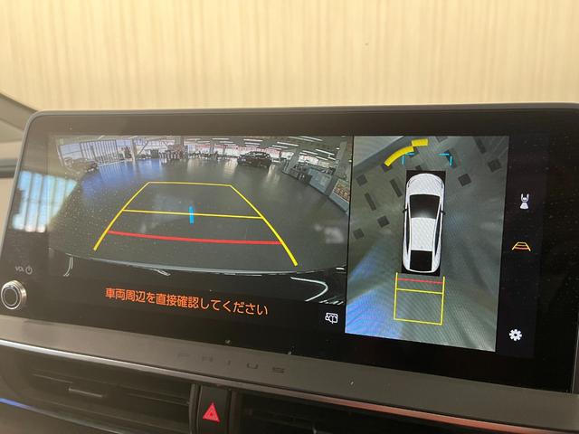 プリウス Z Z_純正ナビ/フルセグTV/パノラミックビューモニター/bluetooth_パノラマルーフ パワーバックドア ステアリングスイッチ パワーシート 純正アルミホイール スマートキー ETC2.0(28枚目)
