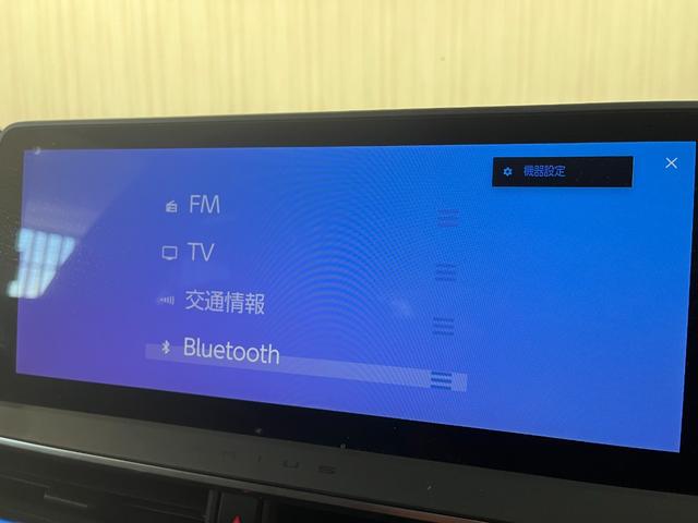 プリウス Z Z_純正ナビ/フルセグTV/パノラミックビューモニター/bluetooth_パノラマルーフ パワーバックドア ステアリングスイッチ パワーシート 純正アルミホイール スマートキー ETC2.0(29枚目)