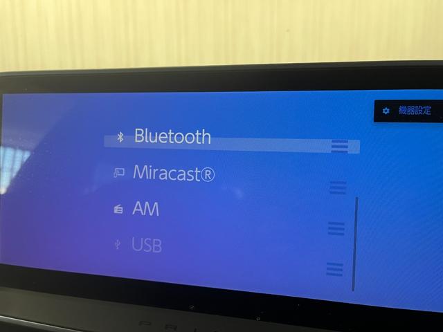 プリウス Z Z_純正ナビ/フルセグTV/パノラミックビューモニター/bluetooth_パノラマルーフ パワーバックドア ステアリングスイッチ パワーシート 純正アルミホイール スマートキー ETC2.0(30枚目)