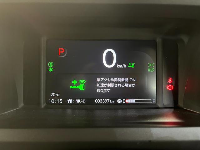 N-BOXカスタム ターボ カスタムターボ_両側パワースライドドア_シートヒーター_ハーフレザー ステアリングスイッチ スマートキー 電動格納ミラー 純正アルミホイール ベンチシート シートバックテーブル LEDヘッドライト(14枚目)