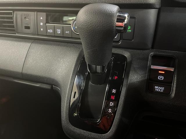 N-BOXカスタム ターボ カスタムターボ_両側パワースライドドア_シートヒーター_ハーフレザー ステアリングスイッチ スマートキー 電動格納ミラー 純正アルミホイール ベンチシート シートバックテーブル LEDヘッドライト(22枚目)