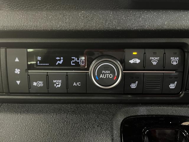 N-BOXカスタム ターボ カスタムターボ_両側パワースライドドア_シートヒーター_ハーフレザー ステアリングスイッチ スマートキー 電動格納ミラー 純正アルミホイール ベンチシート シートバックテーブル LEDヘッドライト(23枚目)