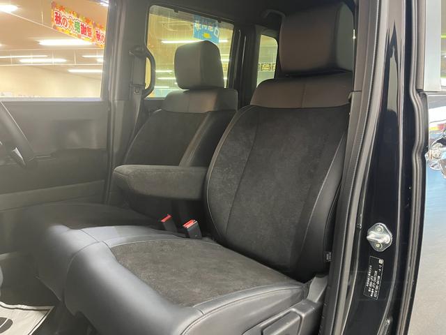 N-BOXカスタム ターボ カスタムターボ_両側パワースライドドア_シートヒーター_ハーフレザー ステアリングスイッチ スマートキー 電動格納ミラー 純正アルミホイール ベンチシート シートバックテーブル LEDヘッドライト(32枚目)