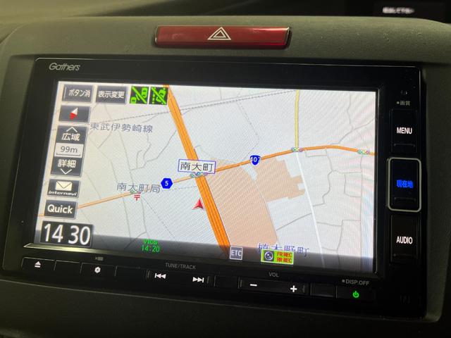 最長８年間のアフターメンテナンスと保証が付くメンテナンスパックも大好評です！次回の車検基本料金も含む充実した内容なんです！