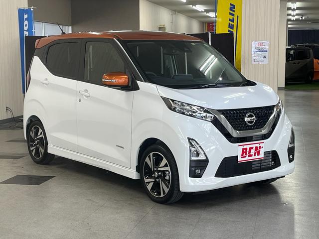 デイズ ハイウェイスター Gターボ ハイウェイスターGターボ_アラウンドビューモニター_エマージェンシーブレーキ スマートキー 純正アルミホイール ステアリングスイッチ オートライト ETC ドライブレコーダー フォグランプ(3枚目)