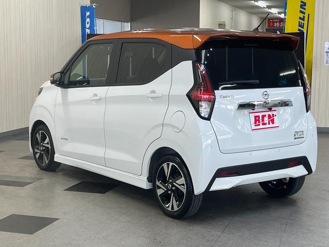 デイズ ハイウェイスター Gターボ ハイウェイスターGターボ_アラウンドビューモニター_エマージェンシーブレーキ スマートキー 純正アルミホイール ステアリングスイッチ オートライト ETC ドライブレコーダー フォグランプ(7枚目)