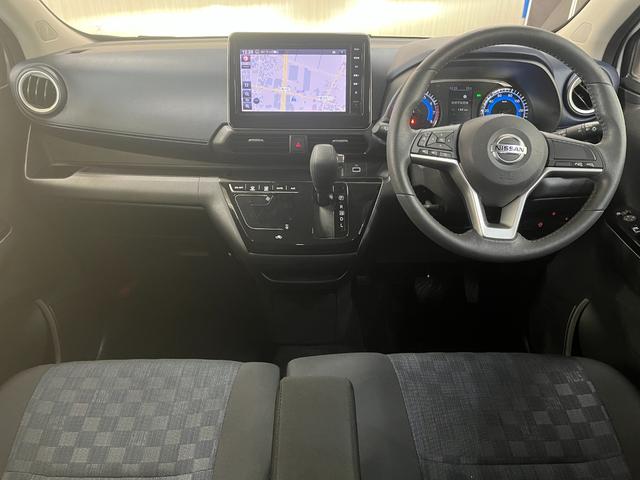 デイズ ハイウェイスター Gターボ ハイウェイスターGターボ_アラウンドビューモニター_エマージェンシーブレーキ スマートキー 純正アルミホイール ステアリングスイッチ オートライト ETC ドライブレコーダー フォグランプ(9枚目)