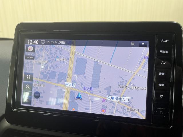 デイズ ハイウェイスター Gターボ ハイウェイスターGターボ_アラウンドビューモニター_エマージェンシーブレーキ スマートキー 純正アルミホイール ステアリングスイッチ オートライト ETC ドライブレコーダー フォグランプ(23枚目)