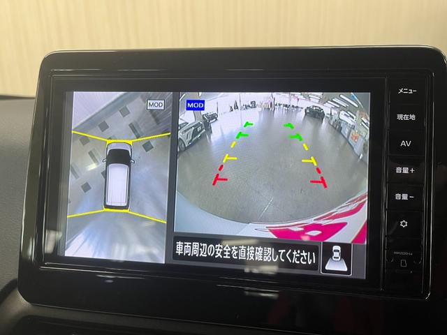 デイズ ハイウェイスター Gターボ ハイウェイスターGターボ_アラウンドビューモニター_エマージェンシーブレーキ スマートキー 純正アルミホイール ステアリングスイッチ オートライト ETC ドライブレコーダー フォグランプ(24枚目)