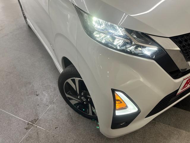 デイズ ハイウェイスター Gターボ ハイウェイスターGターボ_アラウンドビューモニター_エマージェンシーブレーキ スマートキー 純正アルミホイール ステアリングスイッチ オートライト ETC ドライブレコーダー フォグランプ(46枚目)