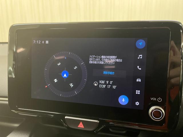 ヤリス Z_純正ディスプレイオーディオ/bluetooth_バックモニタ- シートヒーター_ETC2.0 スマートキー ハンドルヒーター ステアリングスイッチ 電動格納ミラー LEDヘッドライト(25枚目)