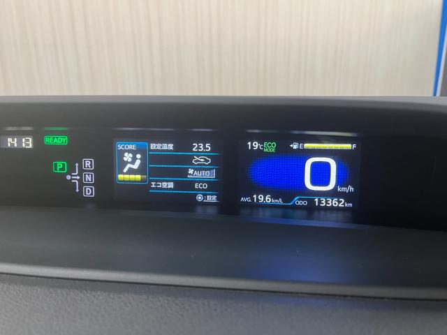プリウス Ｓツーリングセレクション　Ｓツーリングセレクション＿純正ナビ／ワンセグＴＶ＿バックカメラ　ドライブレコーダー　純正アルミホイール　ステアリングスイッチ　スマートキー　シートヒーター　ビルトインＥＴＣ　ＬＥＤヘッドライト（14枚目）