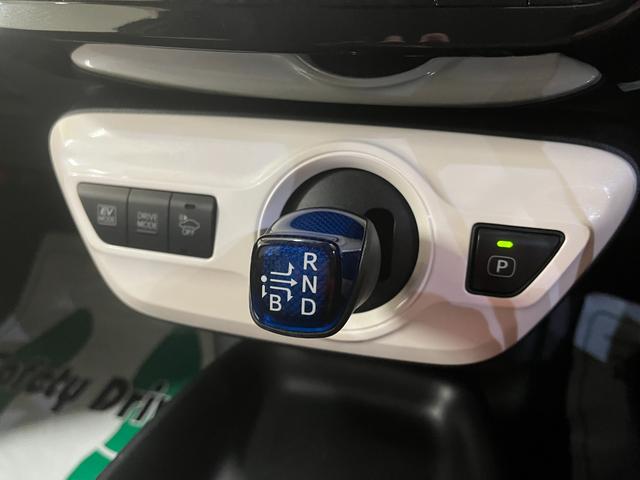 プリウス Ｓツーリングセレクション　Ｓツーリングセレクション＿純正ナビ／ワンセグＴＶ＿バックカメラ　ドライブレコーダー　純正アルミホイール　ステアリングスイッチ　スマートキー　シートヒーター　ビルトインＥＴＣ　ＬＥＤヘッドライト（22枚目）