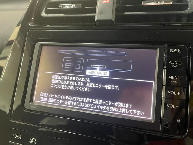 プリウス Ｓツーリングセレクション　Ｓツーリングセレクション＿純正ナビ／ワンセグＴＶ＿バックカメラ　ドライブレコーダー　純正アルミホイール　ステアリングスイッチ　スマートキー　シートヒーター　ビルトインＥＴＣ　ＬＥＤヘッドライト（24枚目）