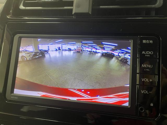 プリウス Ｓツーリングセレクション　Ｓツーリングセレクション＿純正ナビ／ワンセグＴＶ＿バックカメラ　ドライブレコーダー　純正アルミホイール　ステアリングスイッチ　スマートキー　シートヒーター　ビルトインＥＴＣ　ＬＥＤヘッドライト（25枚目）