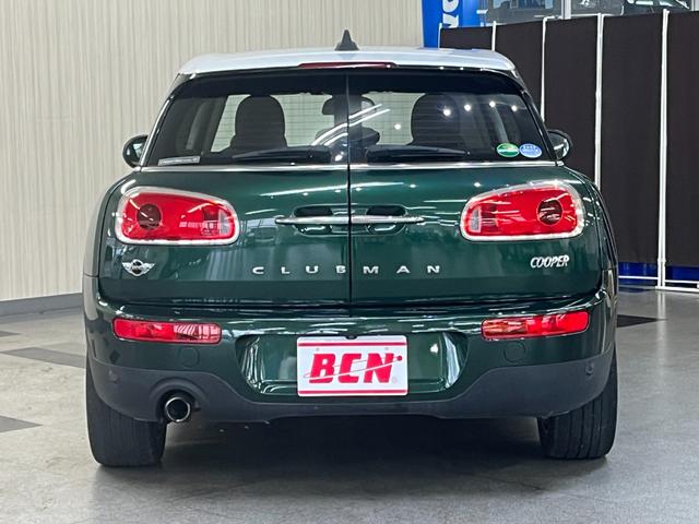 ＭＩＮＩ クーパー　クラブマン　クラブマン＿クーパー５ドア＿ＨＩＤライト＿ナビＵＳＣＧ　フォグランプ　スマートキー　純正アルミホイール　ＥＴＣ　電動格納ミラー　オートライト　ステアリングスイッチ　純正ＨＤＤナビ／バックカメラ（7枚目）