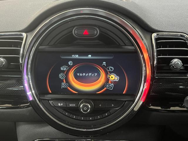 ＭＩＮＩ クーパー　クラブマン　クラブマン＿クーパー５ドア＿ＨＩＤライト＿ナビＵＳＣＧ　フォグランプ　スマートキー　純正アルミホイール　ＥＴＣ　電動格納ミラー　オートライト　ステアリングスイッチ　純正ＨＤＤナビ／バックカメラ（25枚目）