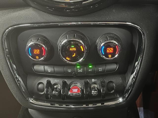 ＭＩＮＩ クーパー　クラブマン　クラブマン＿クーパー５ドア＿ＨＩＤライト＿ナビＵＳＣＧ　フォグランプ　スマートキー　純正アルミホイール　ＥＴＣ　電動格納ミラー　オートライト　ステアリングスイッチ　純正ＨＤＤナビ／バックカメラ（27枚目）