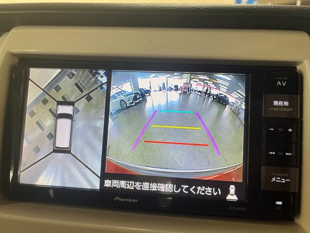 フレアクロスオーバー ＸＳ　ＸＳ＿社外ＳＤナビ／フルセグＴＶ／全方位モニター／ｂｌｕｅｔｏｏｔｈ／　ＥＴＣ　オートライト　フォグランプ　純正アルミホイール　プッシュスタート　スマートキー　横滑り防止（22枚目）