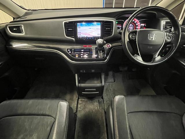 オデッセイ アブソルート　アブソルート　純正ナビ／ｂｌｕｅｔｏｏｔｈ／フルセグＴＶ／バックカメラ　リアフリップダウンモニター　純正アルミ　フォグランプ　ドライブレコーダー　ＥＴＣ　両側パワースライドドア　ステアリングスイッチ（22枚目）