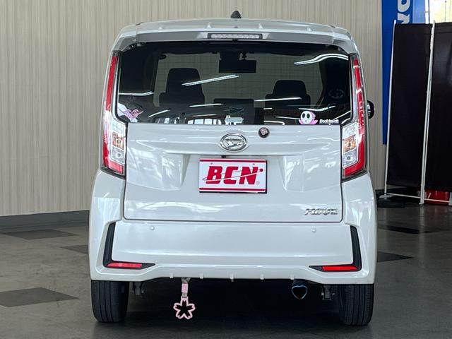 ムーヴ カスタム　Ｘ　ハイパーＳＡＩＩ　スマートアシスト　純正ナビ／フルセグＴＶ／バックカメラ／ｂｌｕｅｔｏｏｔｈ　ステアリングスイッチ　オートライト　プッシュスタート　スマートキー　ドライブレコーダー　ＥＴＣ　純正アルミ　フォグランプ（7枚目）