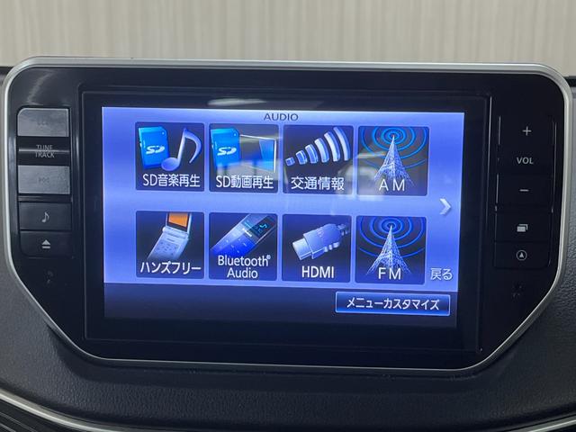 ムーヴ カスタム　Ｘ　ハイパーＳＡＩＩ　スマートアシスト　純正ナビ／フルセグＴＶ／バックカメラ／ｂｌｕｅｔｏｏｔｈ　ステアリングスイッチ　オートライト　プッシュスタート　スマートキー　ドライブレコーダー　ＥＴＣ　純正アルミ　フォグランプ（16枚目）