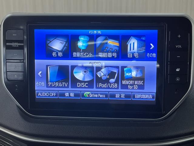 ムーヴ カスタム　Ｘ　ハイパーＳＡＩＩ　スマートアシスト　純正ナビ／フルセグＴＶ／バックカメラ／ｂｌｕｅｔｏｏｔｈ　ステアリングスイッチ　オートライト　プッシュスタート　スマートキー　ドライブレコーダー　ＥＴＣ　純正アルミ　フォグランプ（17枚目）