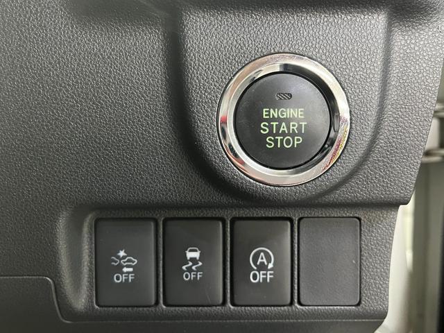 ムーヴ カスタム　Ｘ　ハイパーＳＡＩＩ　スマートアシスト　純正ナビ／フルセグＴＶ／バックカメラ／ｂｌｕｅｔｏｏｔｈ　ステアリングスイッチ　オートライト　プッシュスタート　スマートキー　ドライブレコーダー　ＥＴＣ　純正アルミ　フォグランプ（29枚目）