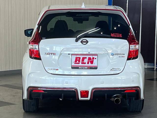 ノート ｅ－パワーニスモ　ｅパワーニスモ　エマージェンシーブレーキ　純正ナビ／フルセグＴＶ　デジタルインナーミラー　線包囲モニター　ドライブレコーダー　ＥＴＣ　ステアリングスイッチ　純正アルミ　電動格納ミラー（7枚目）