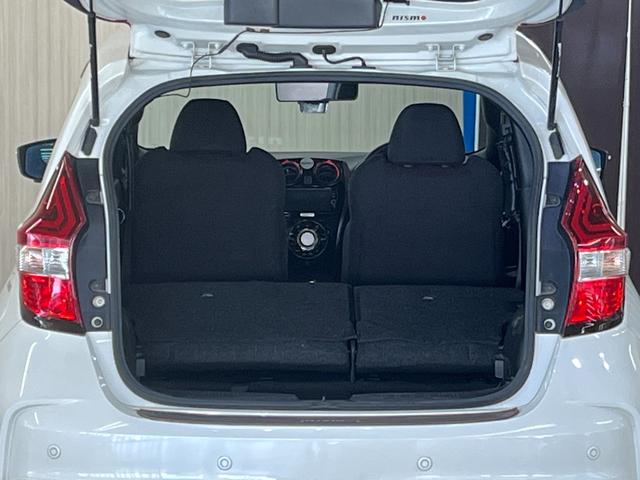 ノート ｅ－パワーニスモ　ｅパワーニスモ　エマージェンシーブレーキ　純正ナビ／フルセグＴＶ　デジタルインナーミラー　線包囲モニター　ドライブレコーダー　ＥＴＣ　ステアリングスイッチ　純正アルミ　電動格納ミラー（11枚目）