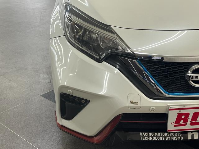 ノート ｅ－パワーニスモ　ｅパワーニスモ　エマージェンシーブレーキ　純正ナビ／フルセグＴＶ　デジタルインナーミラー　線包囲モニター　ドライブレコーダー　ＥＴＣ　ステアリングスイッチ　純正アルミ　電動格納ミラー（17枚目）