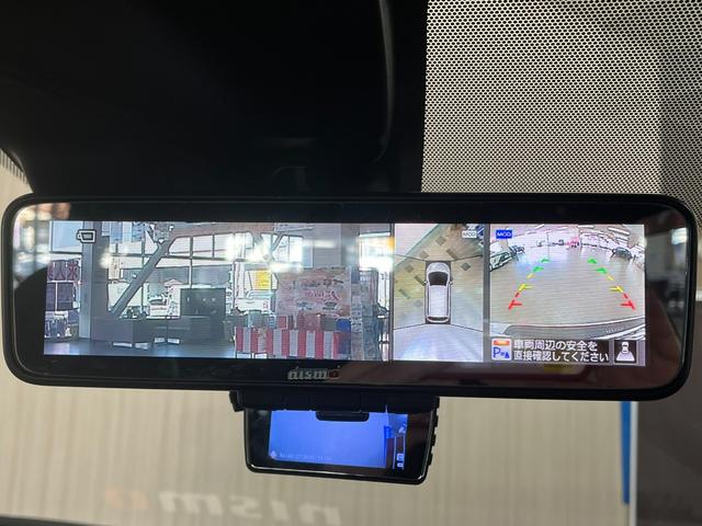 ノート ｅ－パワーニスモ　ｅパワーニスモ　エマージェンシーブレーキ　純正ナビ／フルセグＴＶ　デジタルインナーミラー　線包囲モニター　ドライブレコーダー　ＥＴＣ　ステアリングスイッチ　純正アルミ　電動格納ミラー（27枚目）
