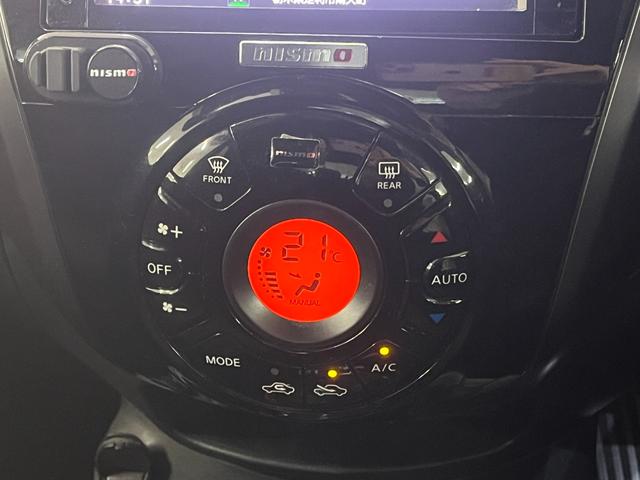 ノート ｅ－パワーニスモ　ｅパワーニスモ　エマージェンシーブレーキ　純正ナビ／フルセグＴＶ　デジタルインナーミラー　線包囲モニター　ドライブレコーダー　ＥＴＣ　ステアリングスイッチ　純正アルミ　電動格納ミラー（30枚目）