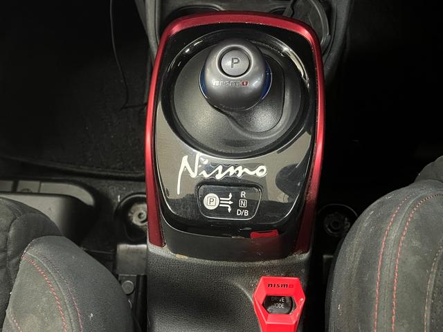 ノート ｅ－パワーニスモ　ｅパワーニスモ　エマージェンシーブレーキ　純正ナビ／フルセグＴＶ　デジタルインナーミラー　線包囲モニター　ドライブレコーダー　ＥＴＣ　ステアリングスイッチ　純正アルミ　電動格納ミラー（31枚目）