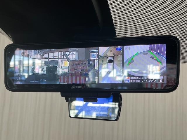 ノート ｅ－パワーニスモ　ｅパワーニスモ　エマージェンシーブレーキ　純正ナビ／フルセグＴＶ　デジタルインナーミラー　線包囲モニター　ドライブレコーダー　ＥＴＣ　ステアリングスイッチ　純正アルミ　電動格納ミラー（39枚目）