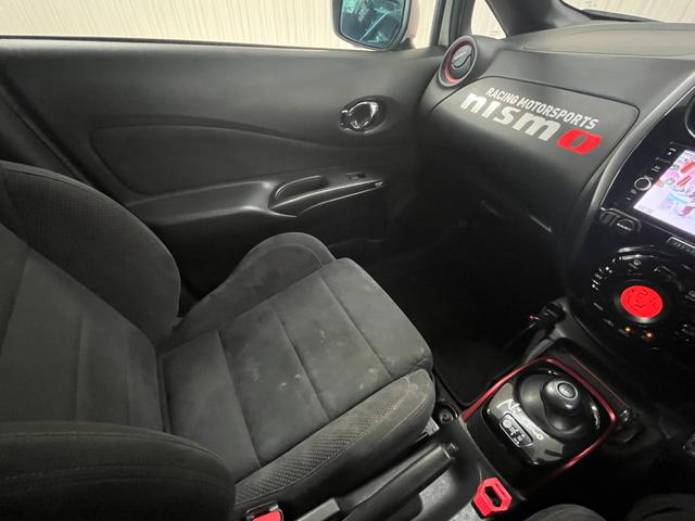 ノート ｅ－パワーニスモ　ｅパワーニスモ　エマージェンシーブレーキ　純正ナビ／フルセグＴＶ　デジタルインナーミラー　線包囲モニター　ドライブレコーダー　ＥＴＣ　ステアリングスイッチ　純正アルミ　電動格納ミラー（43枚目）