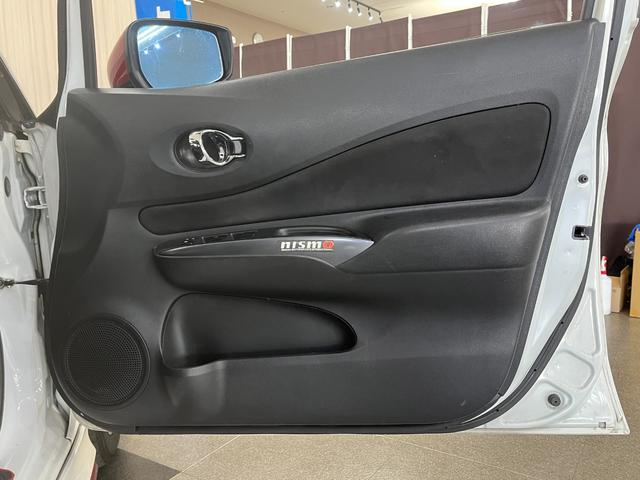 ノート ｅ－パワーニスモ　ｅパワーニスモ　エマージェンシーブレーキ　純正ナビ／フルセグＴＶ　デジタルインナーミラー　線包囲モニター　ドライブレコーダー　ＥＴＣ　ステアリングスイッチ　純正アルミ　電動格納ミラー（47枚目）