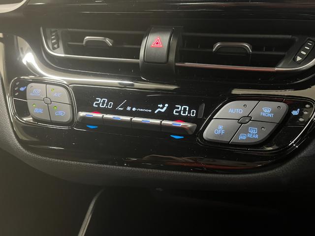 Ｃ－ＨＲ Ｇ－Ｔ　Ｇ－Ｔ＿純正８インチディスプレイオーディオナビ／バックカメラ／ｂｌｕｅｔｏｏｔｈ　ドライブレコーダー　純正アルミ　ステアリングスイッチ　ＬＥＤヘッドライト　ハーフレザーシート　トノカバー（24枚目）